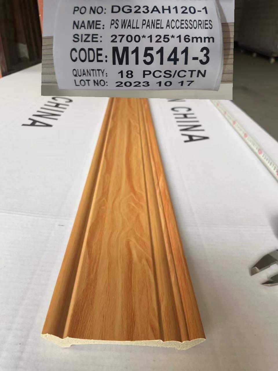 PVC Skirting 