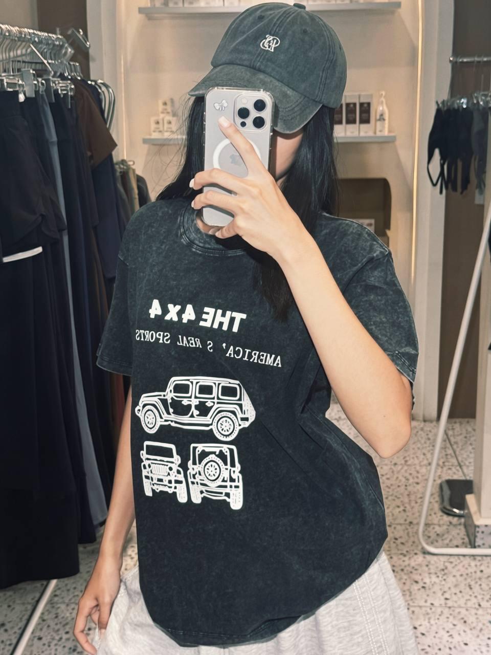 T-Shirt