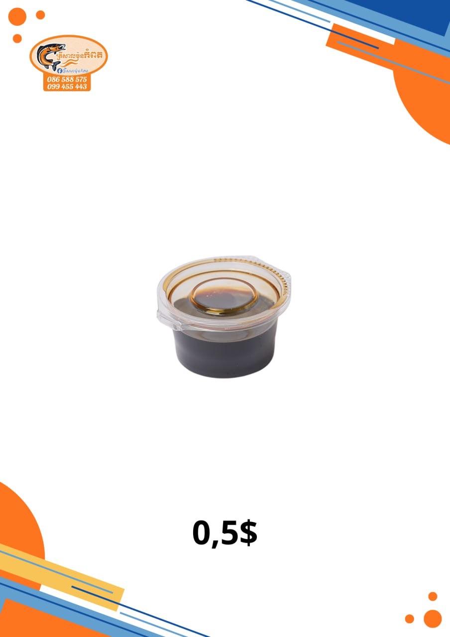 ទឹកសុីអុីវជប៉ុន