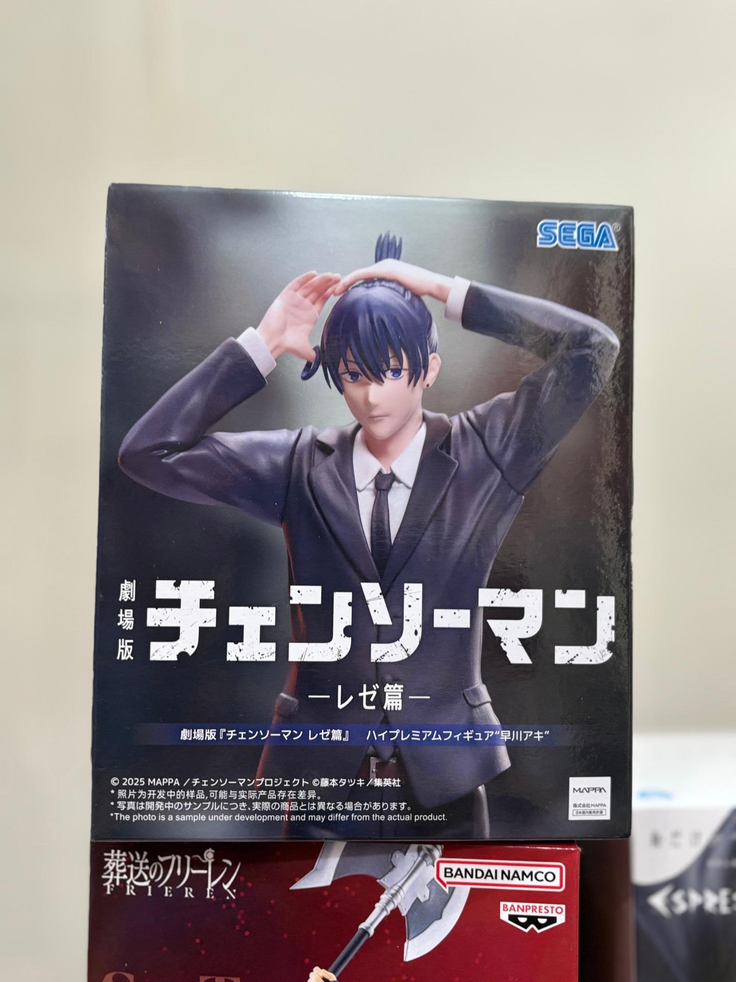 Sega Chainsaw Man: The Movie Reze Arc High Premium Figure of Aki Hayakawa.
