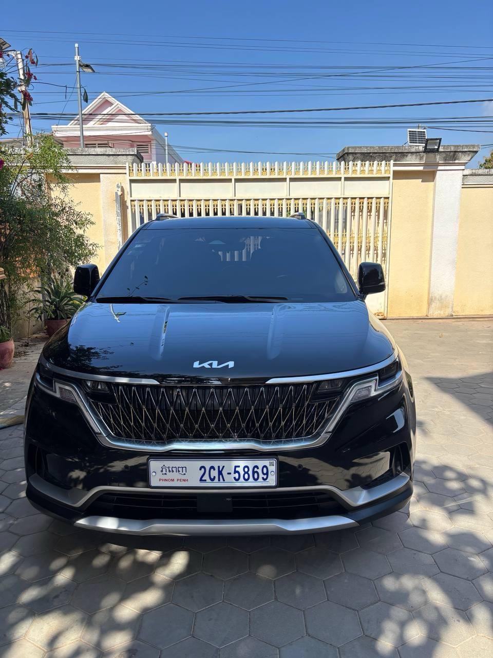 Kiacanival 2021