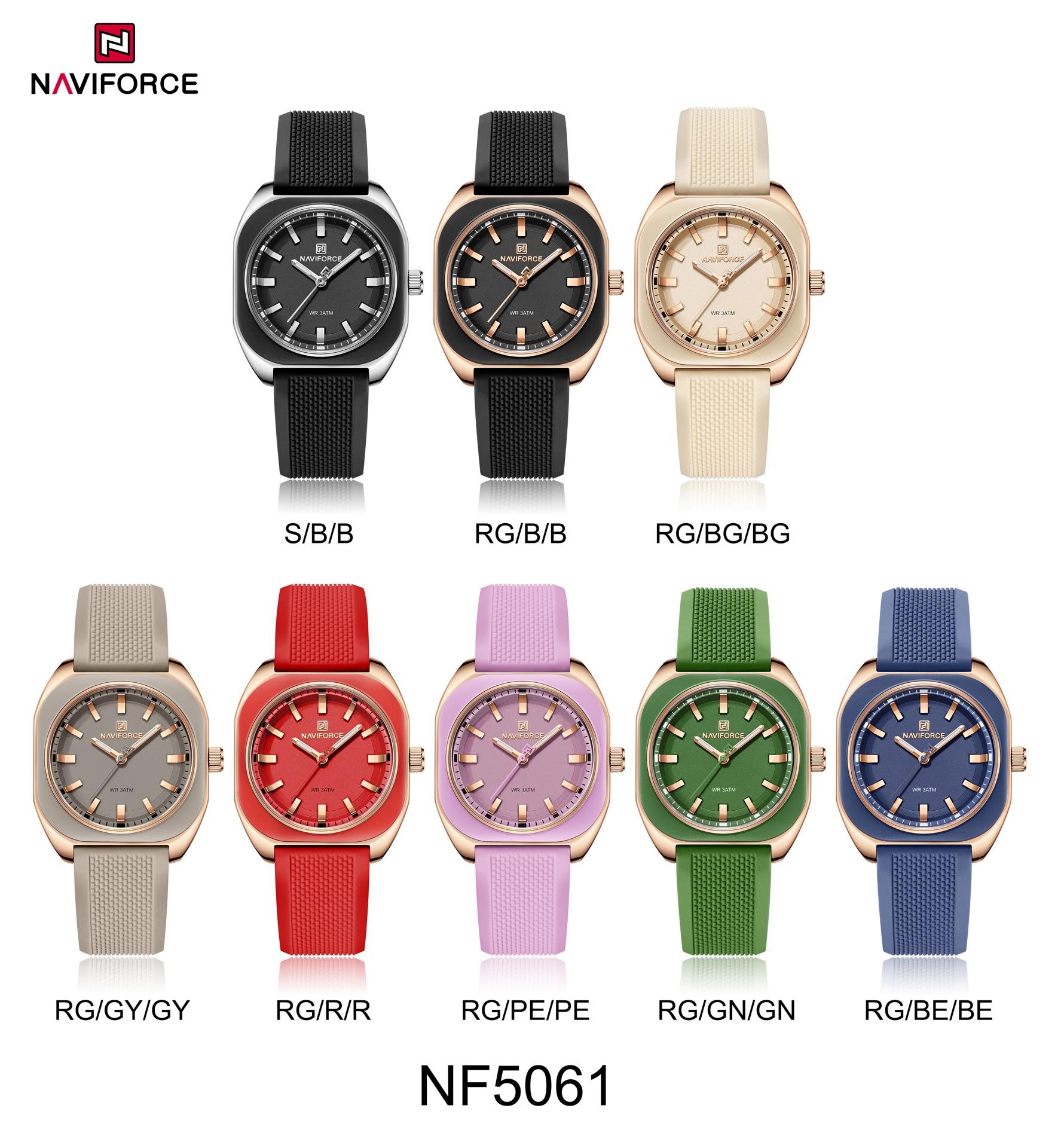 NF5061