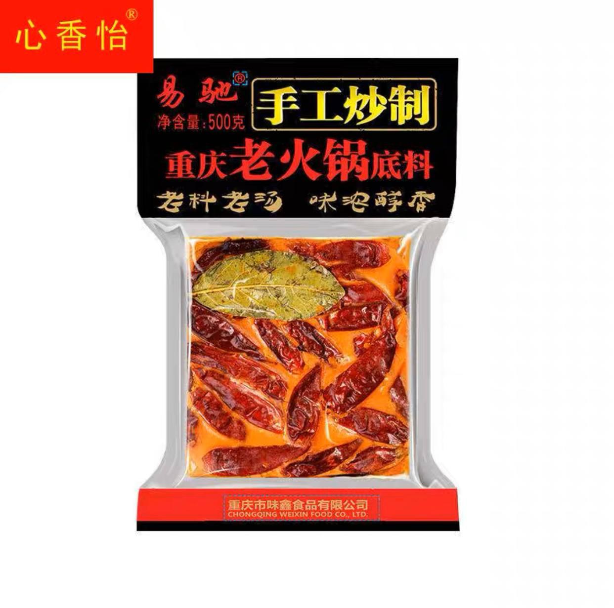 ដុំស៊ុបសុីឈ័ន500g