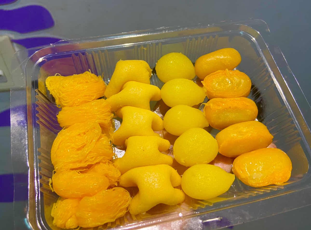 នំបង្អែមសៀម