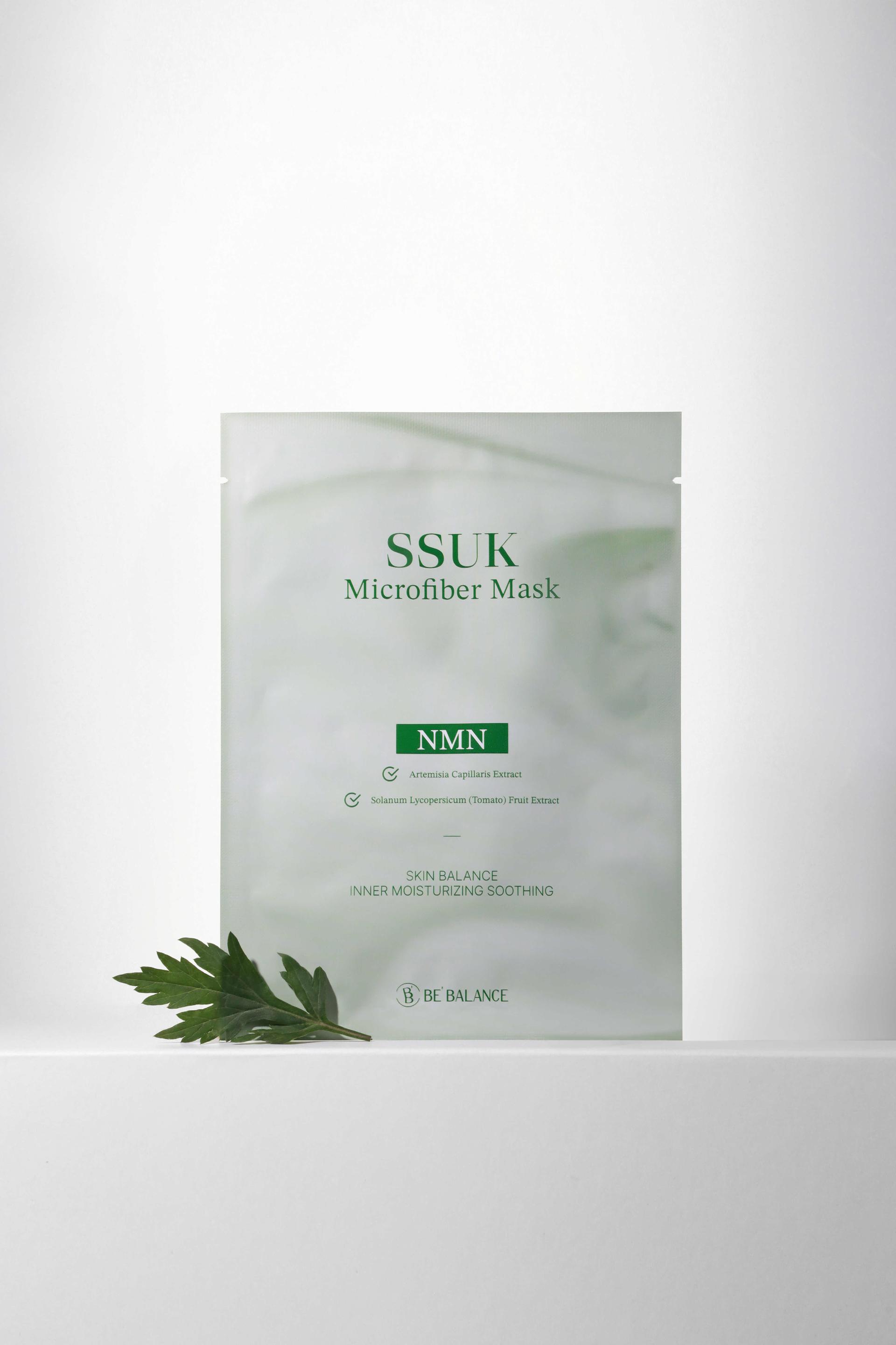 SSUK Micro Fiber Mask