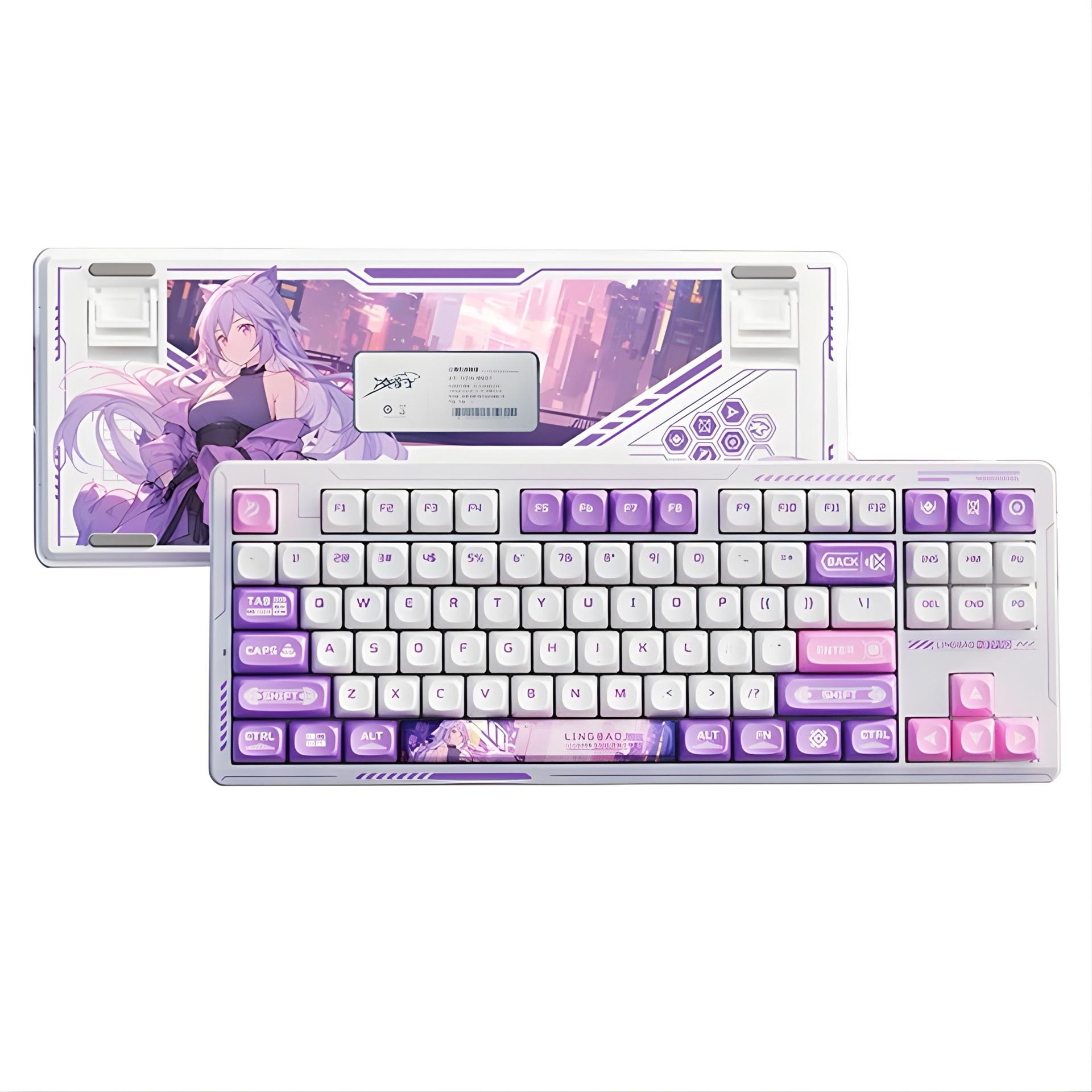 Lingbao K87 Pro Lucyniael