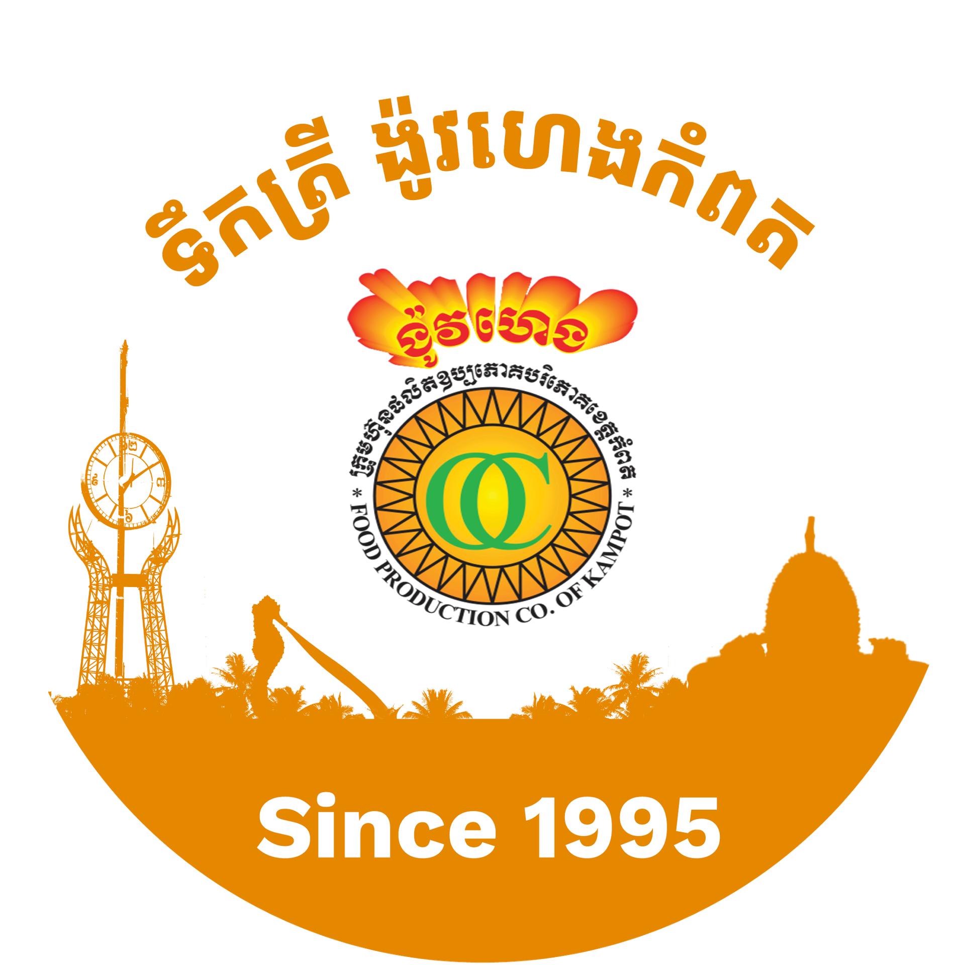 Logo