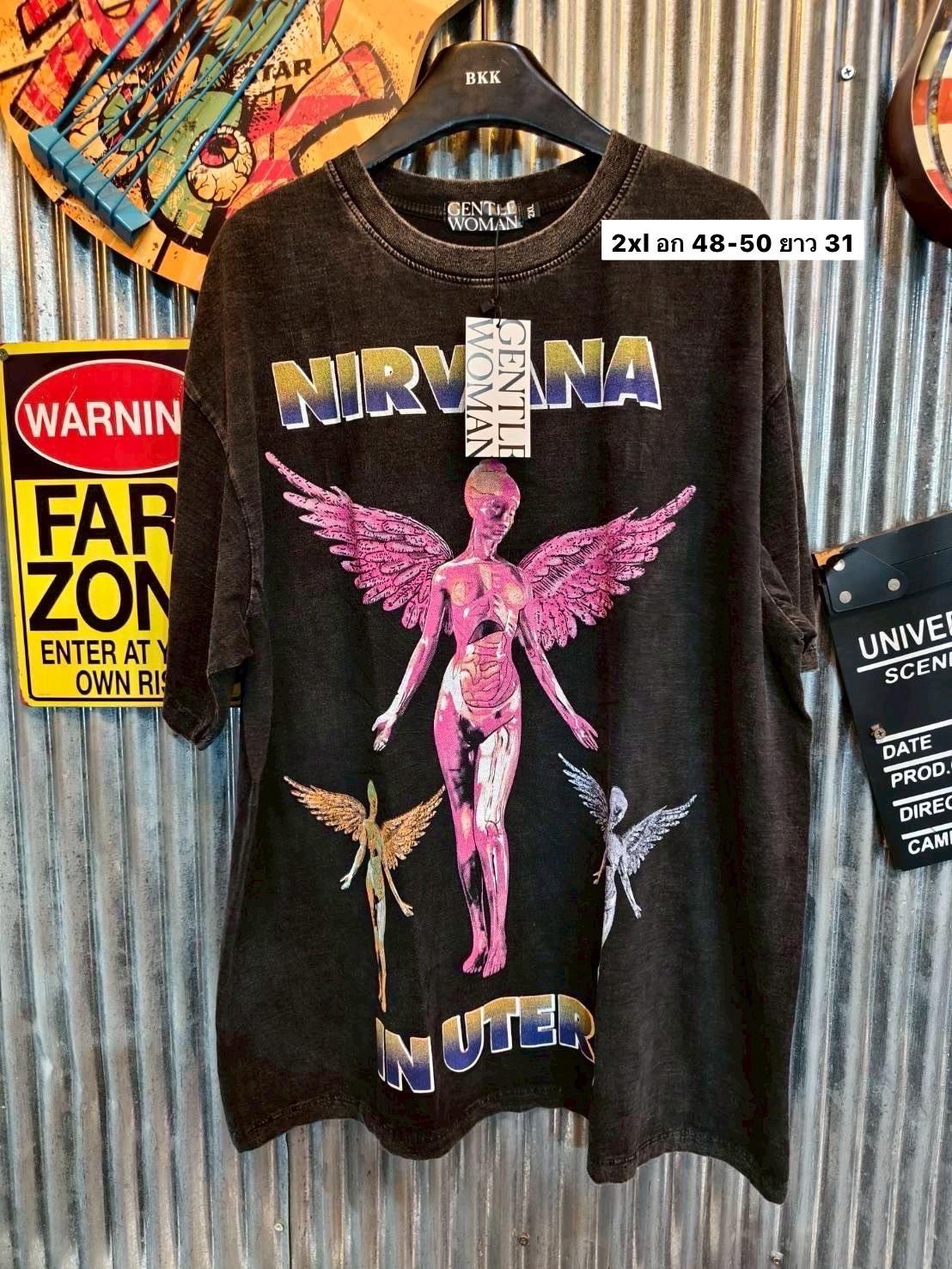 Nirvana