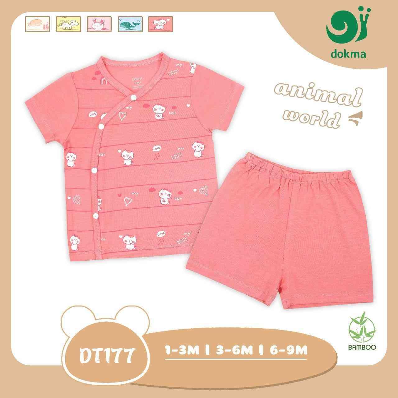 DT177 ឈុតដៃខ្លី ជើងខ្លី ឡេវកិបចំហៀង