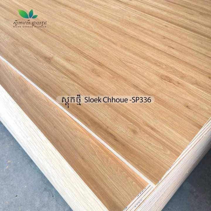 SP336