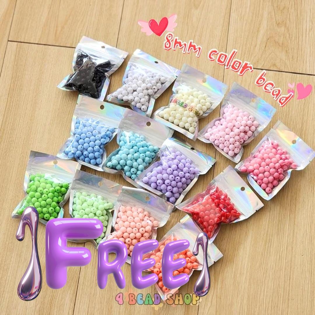 8mm color bead
