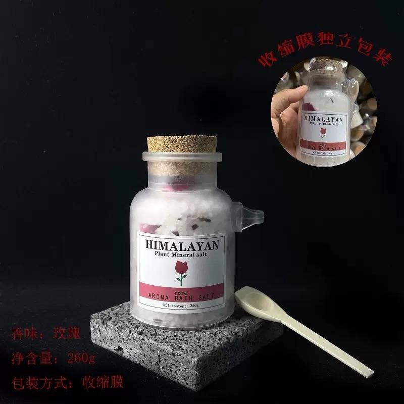 Bath Salt