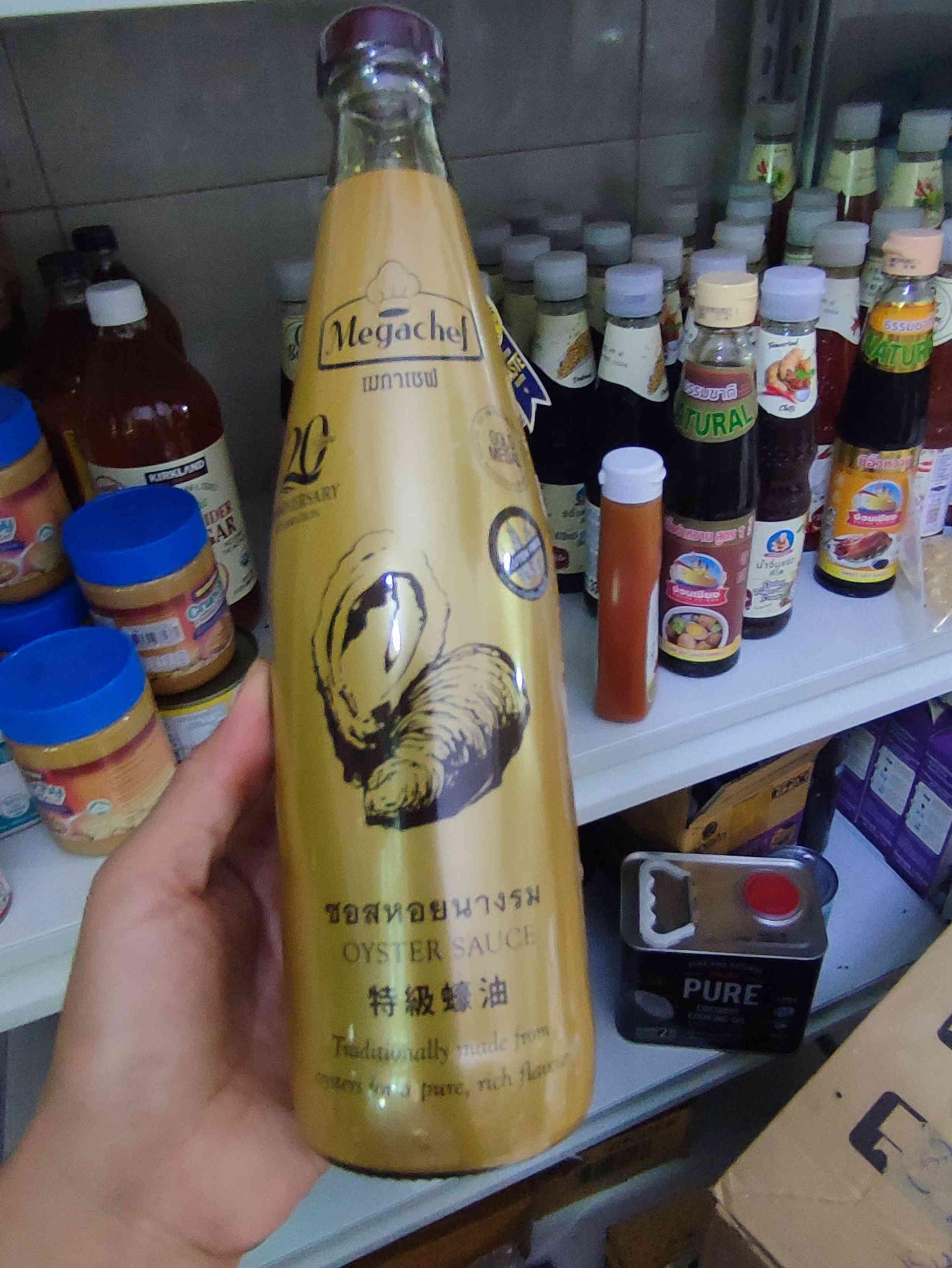 Megachef ប្រេងខ្យង 700ml