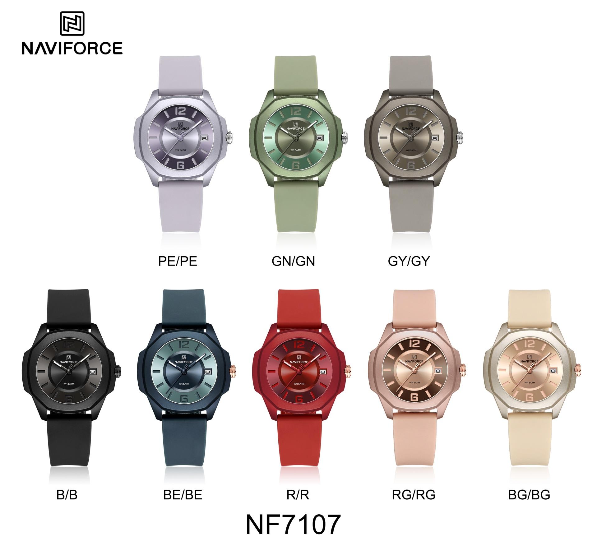 NF7107