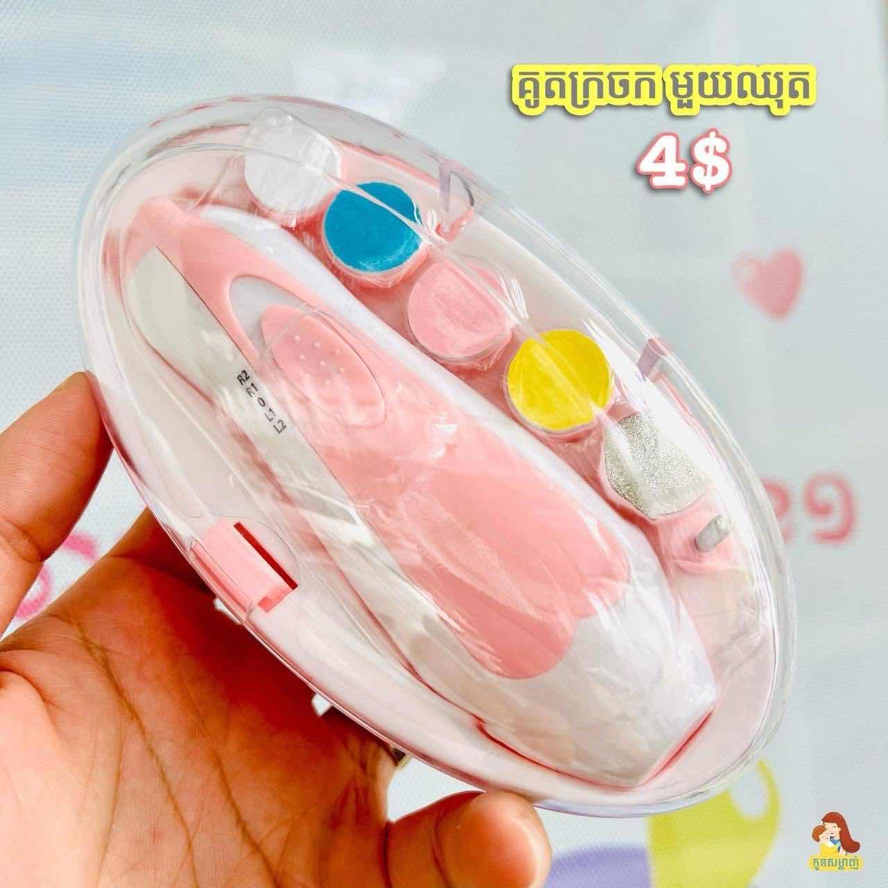 មូទរ័រូសក្រចក 4$