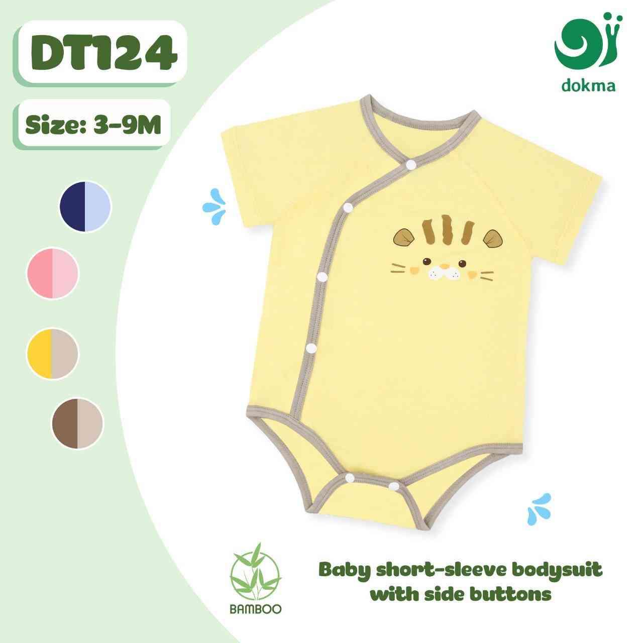 DT124 អៀមដៃខ្លី ឡេវកិបចំហៀង