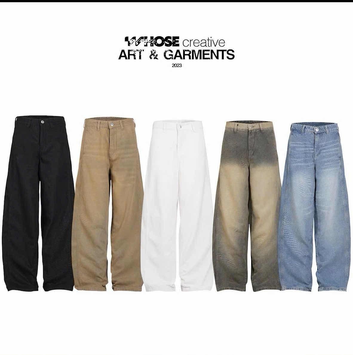 Whose Baggy Jean C12