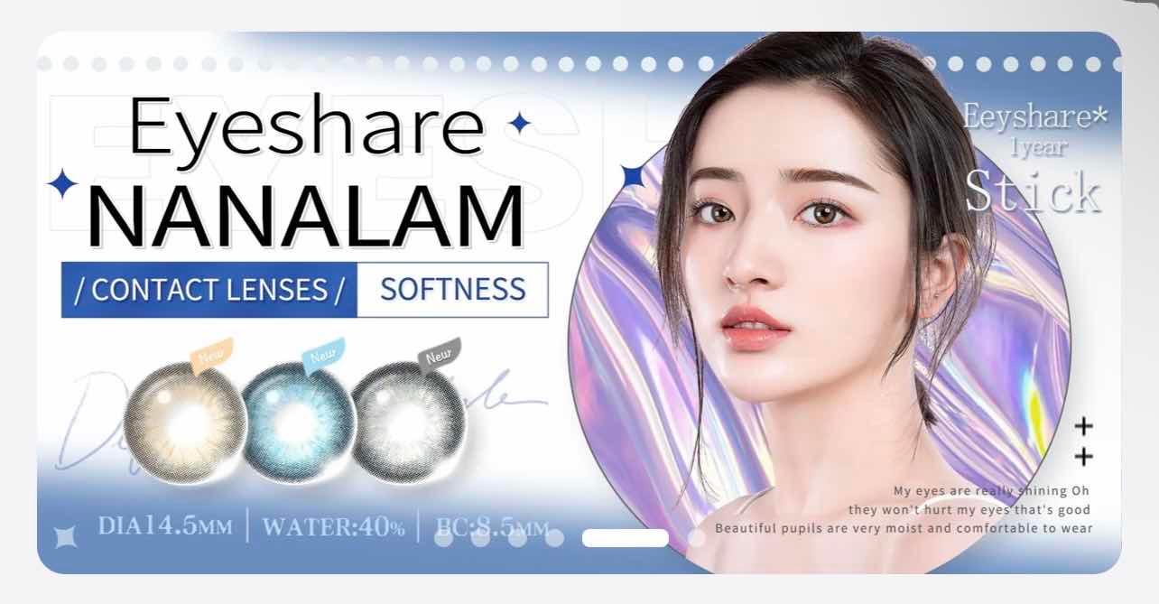 ads-image