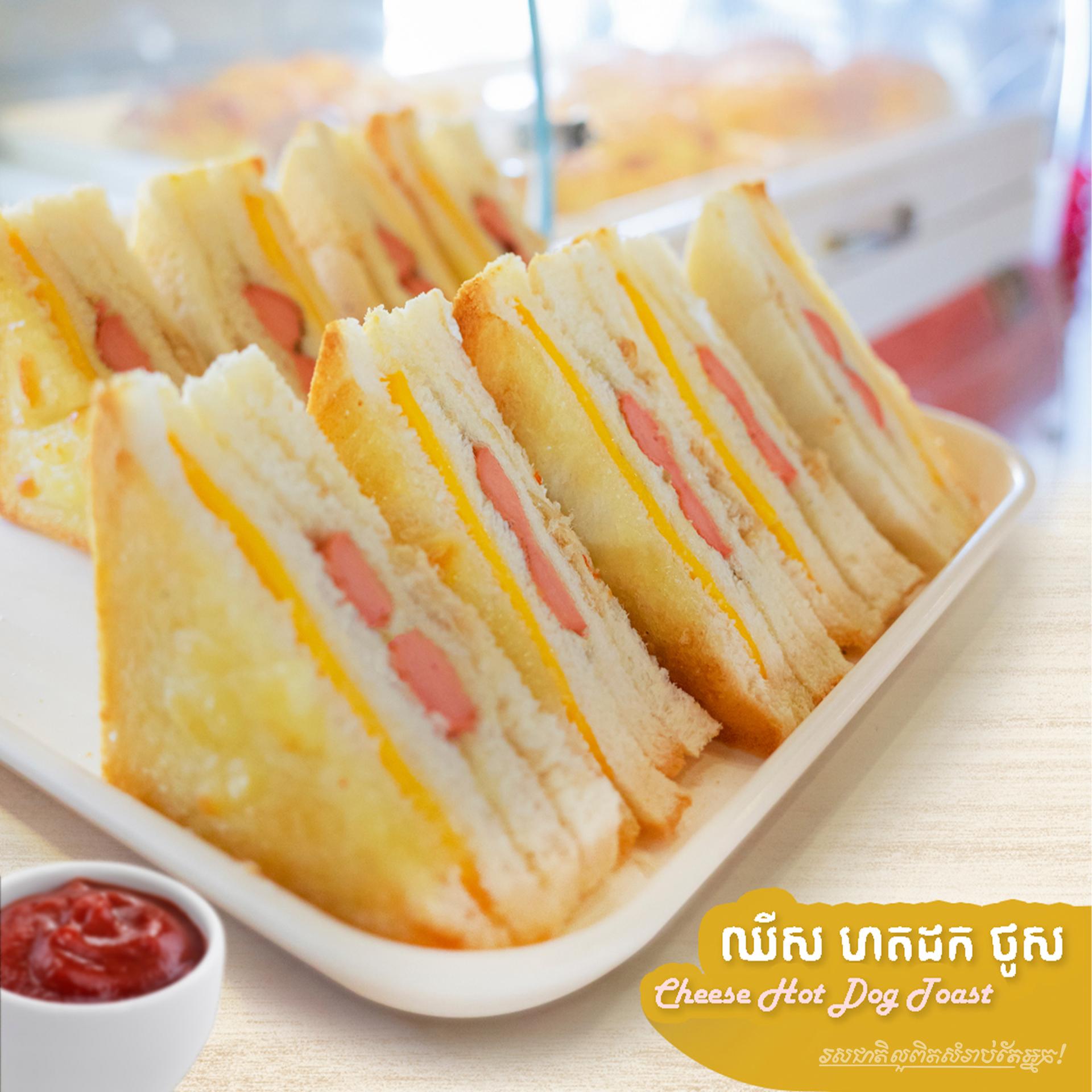 Cheese Hot Dog Toast 1pcs