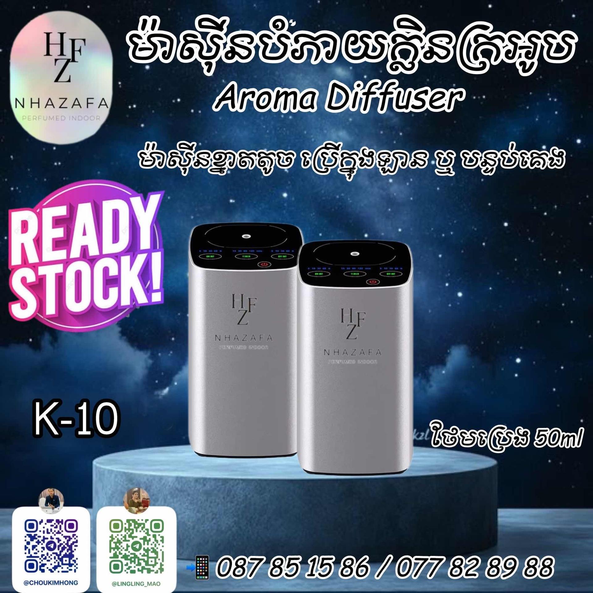 K-10