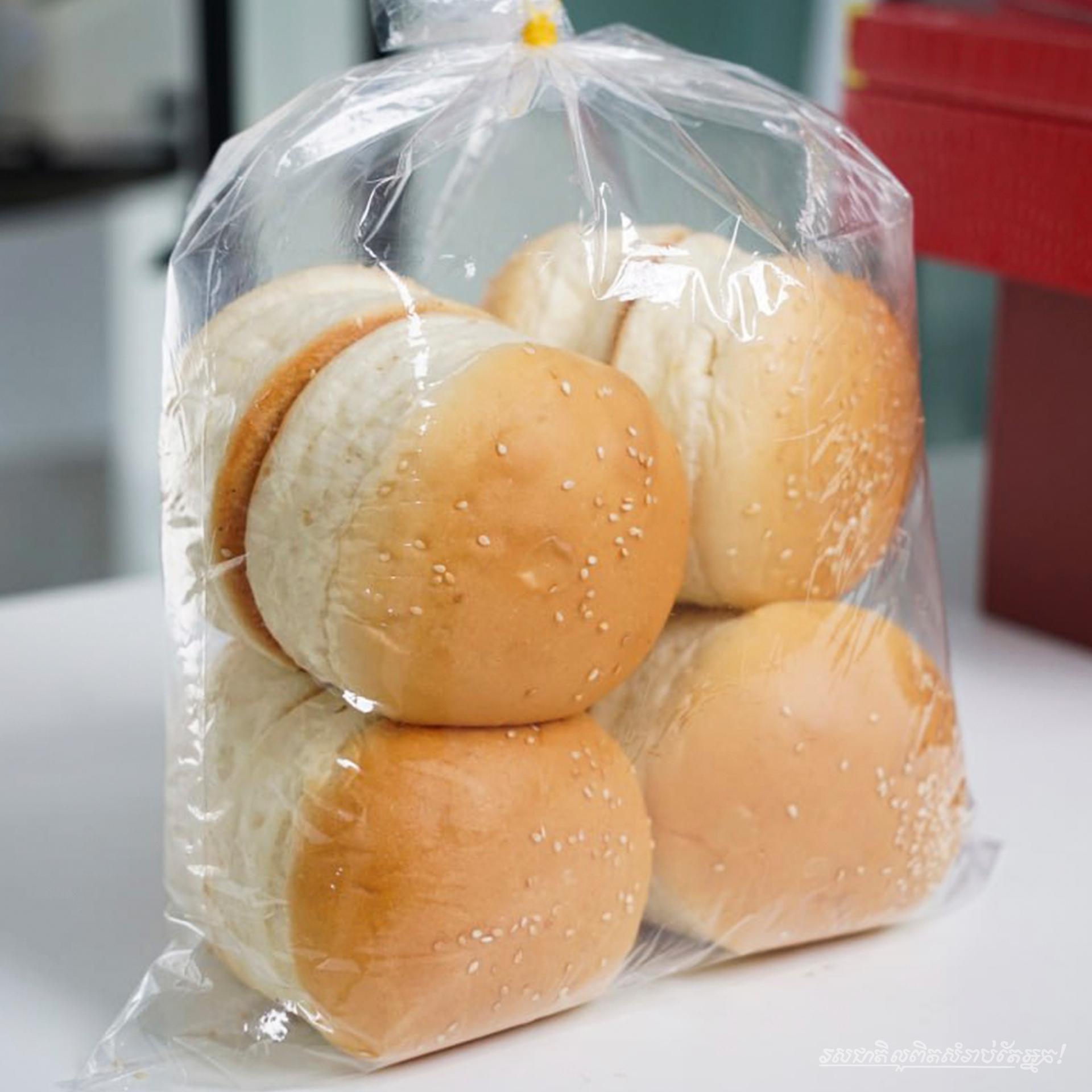 Burger Bun 8pcs