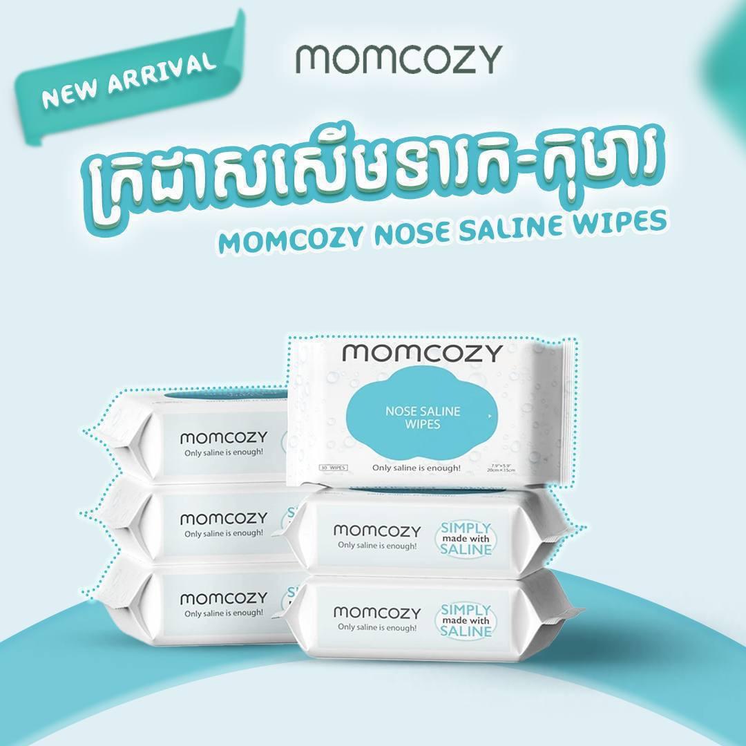 ក្រដាស់សើមទារក កុមារ Momcozy