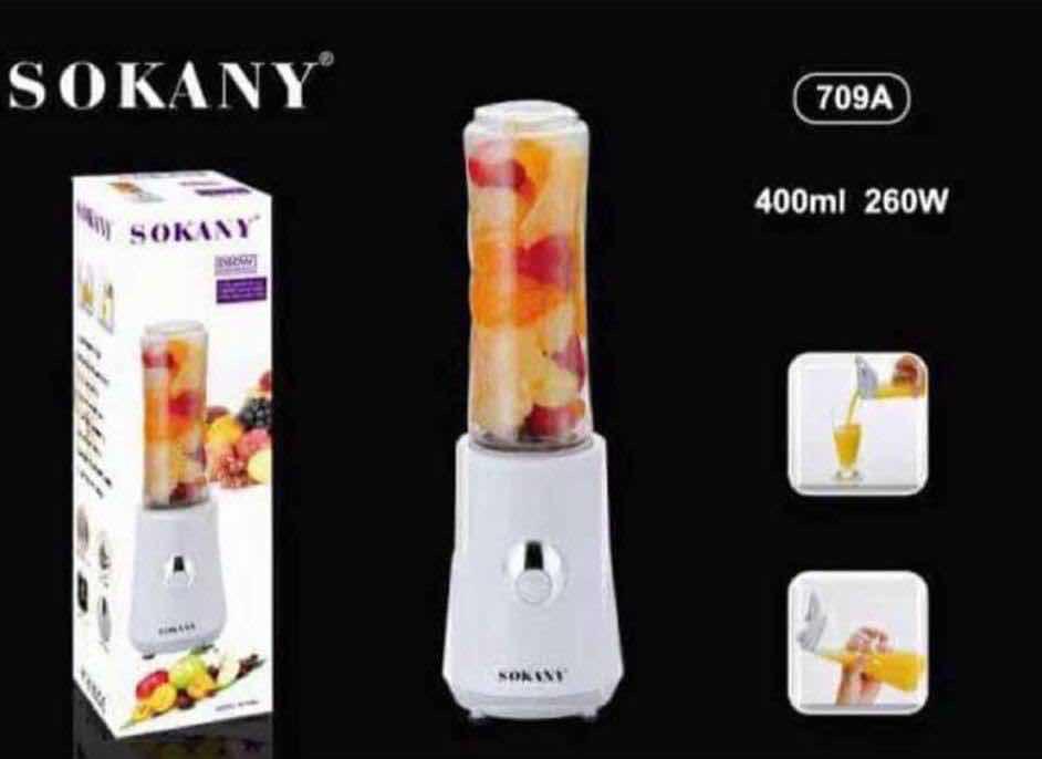 ម៉ាស៊ីនទឹកក្រឡុកខ្នាតតូច