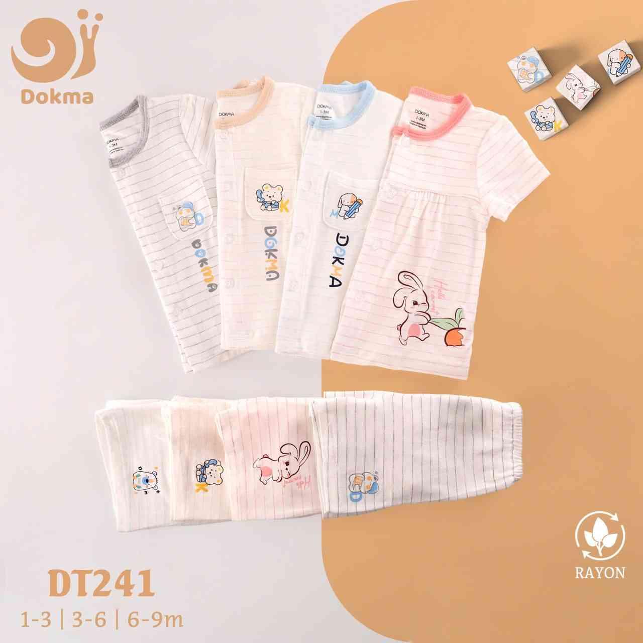 DT241 ឈុតដៃខ្លីជើងខ្លីឡេវកណ្តាល