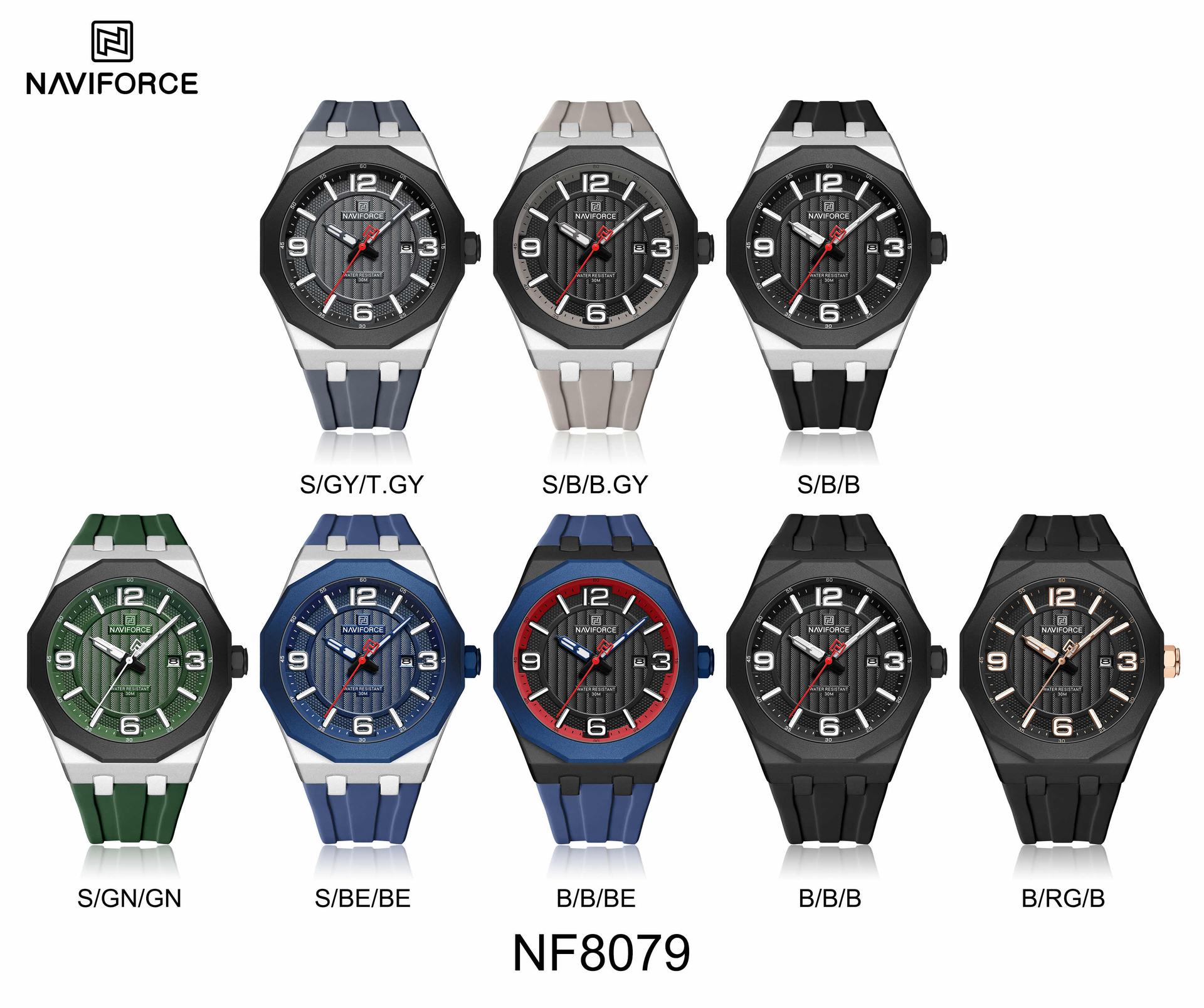 NF8079