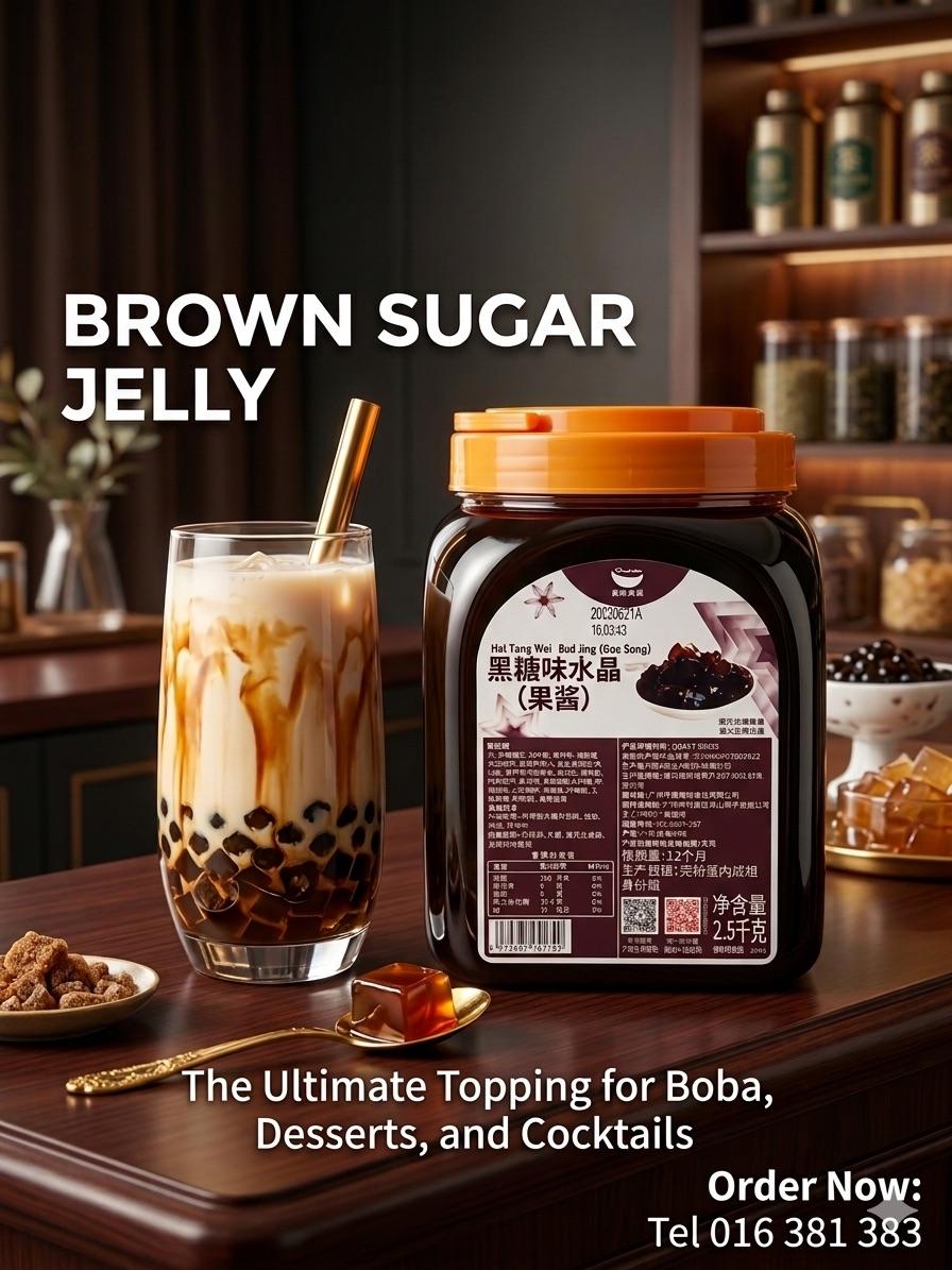 ចាហួយប្រោនស៊ូហ្គឺចិន