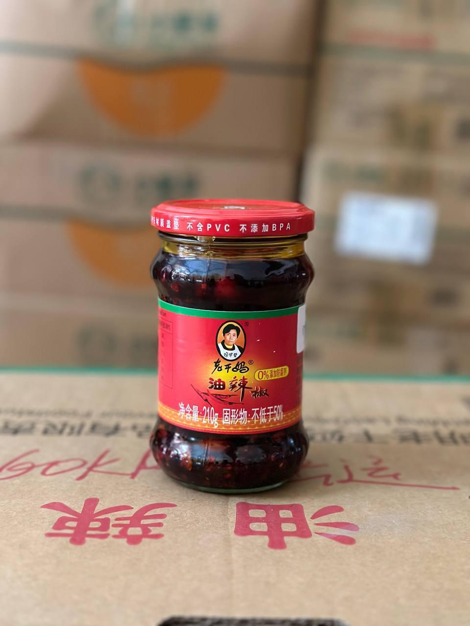 ម្ទេសឆាប្រេង210g