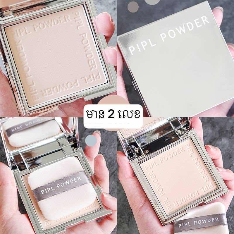 Powder