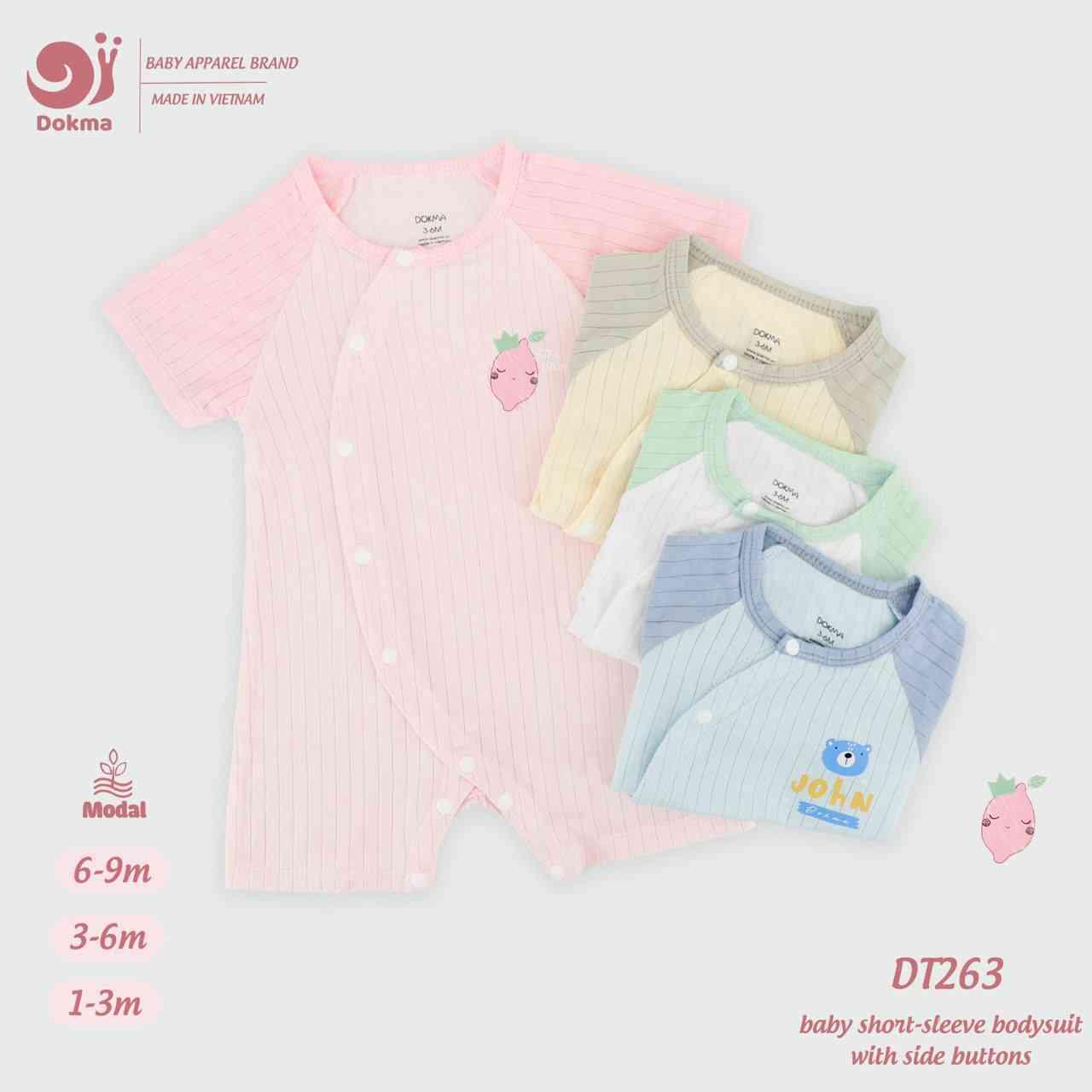 DT263 អៀមដៃខ្លីជើងខ្លីឡេវចំហៀង