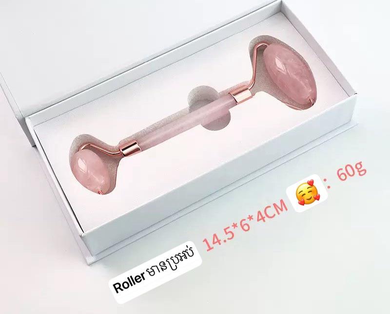 Roller Jade with a box (Grade AB)