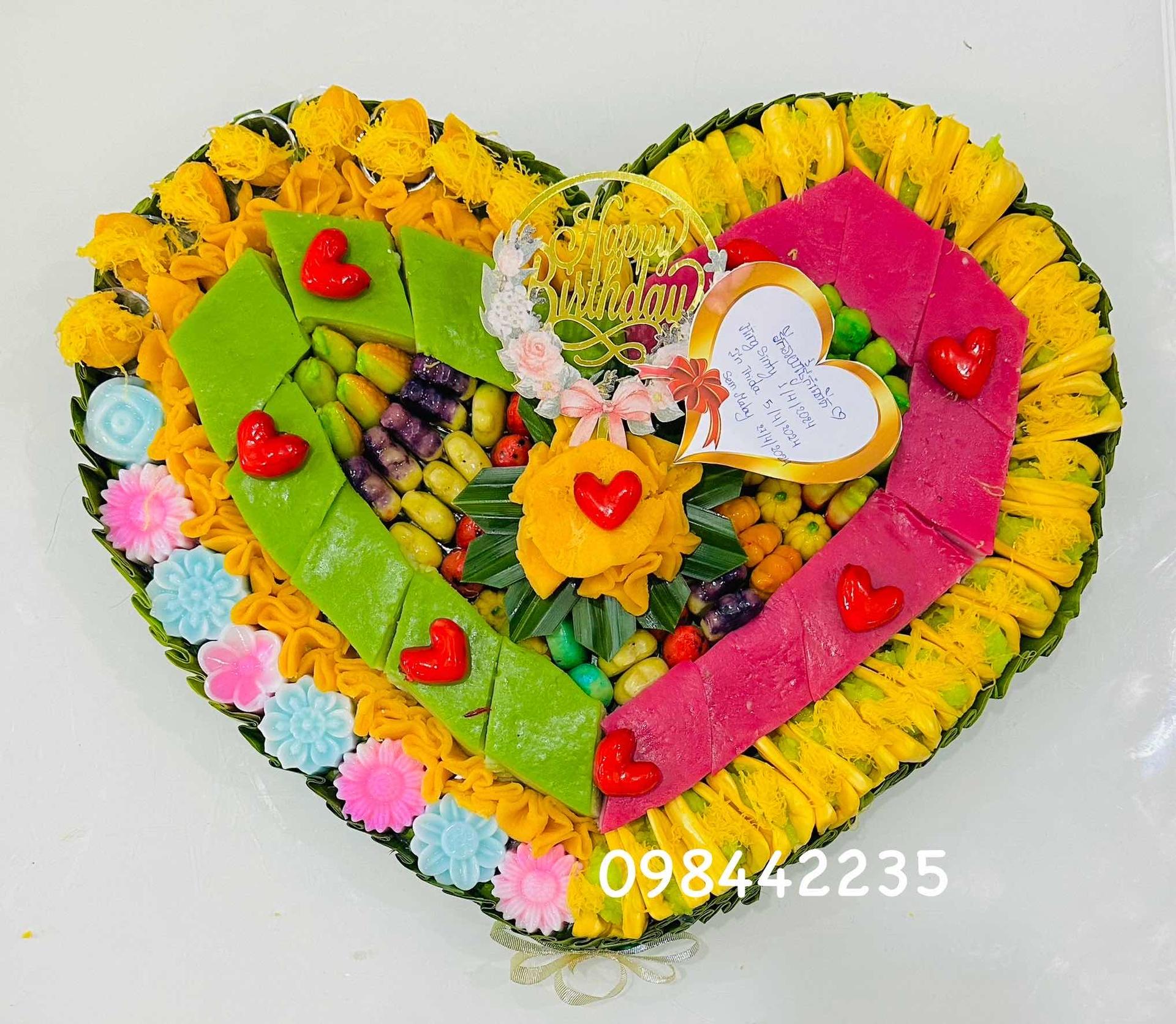 នំបេះដូង 50$