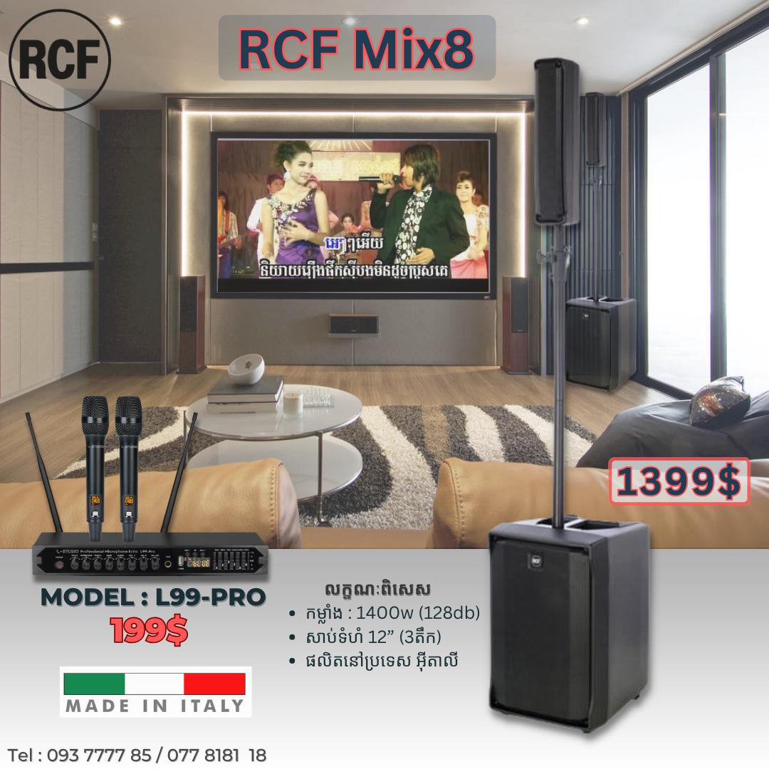 RCF J8
