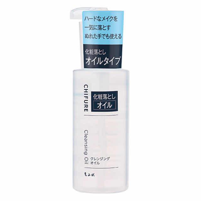 Chifure Clensing Oil 220ml
