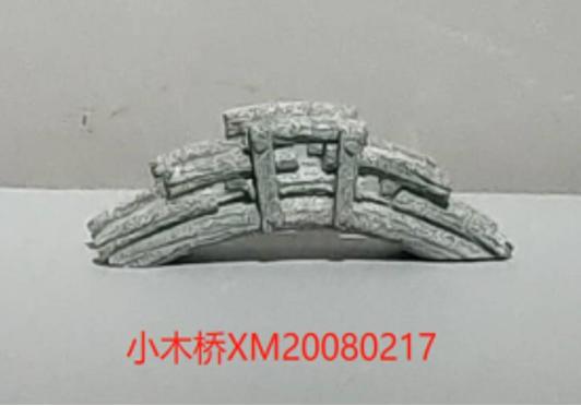 Size L(7.5)*W(2.5)*H(2.5)cm