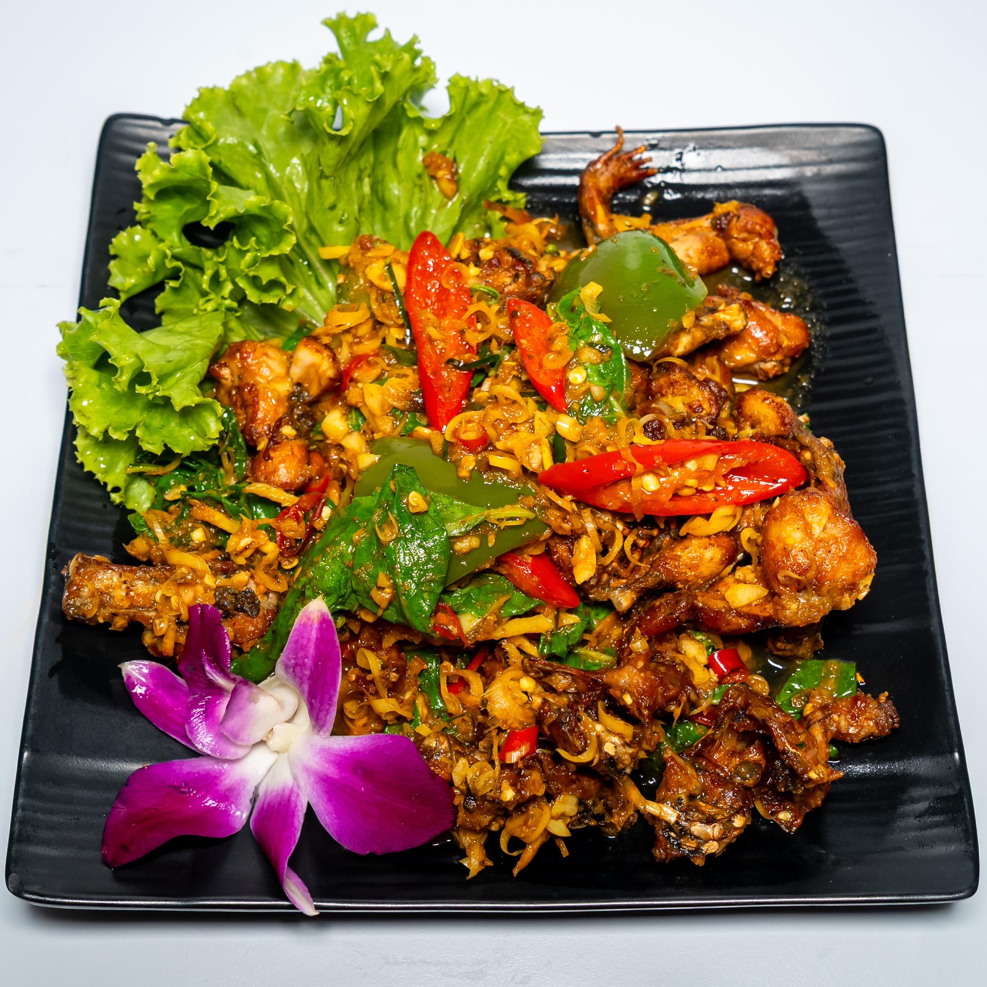 កង្កែបឆាក្តៅ