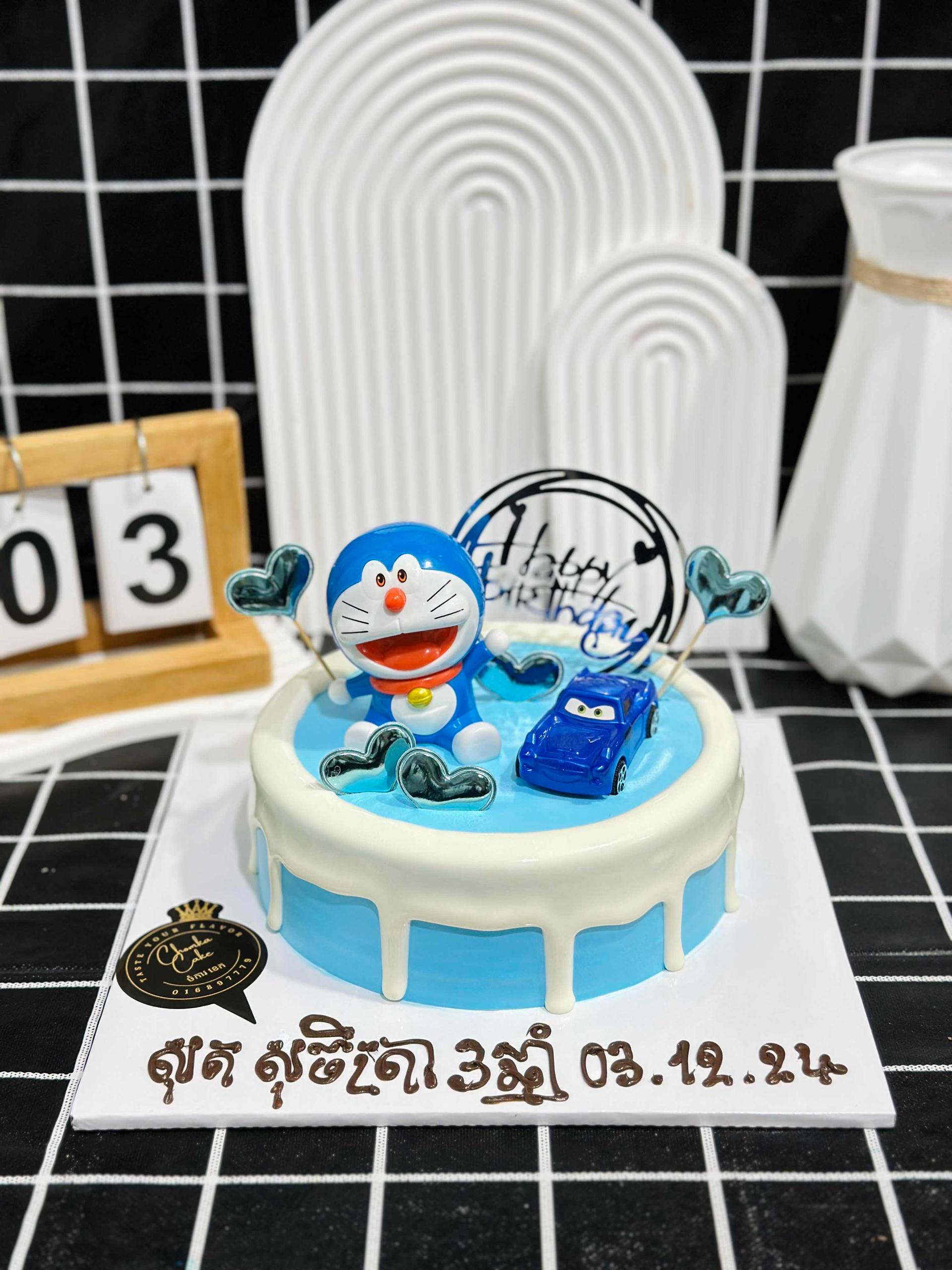 Cake