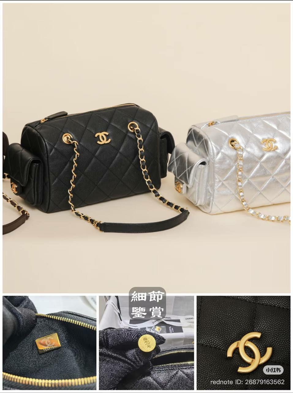 កាបូបម៉ាក” Chanel ”
