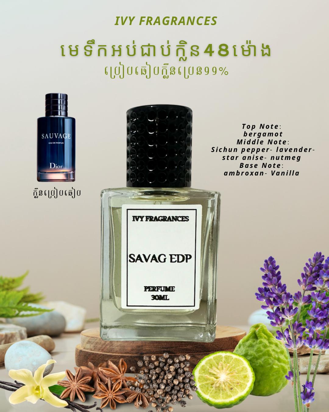 SAVAG EDP