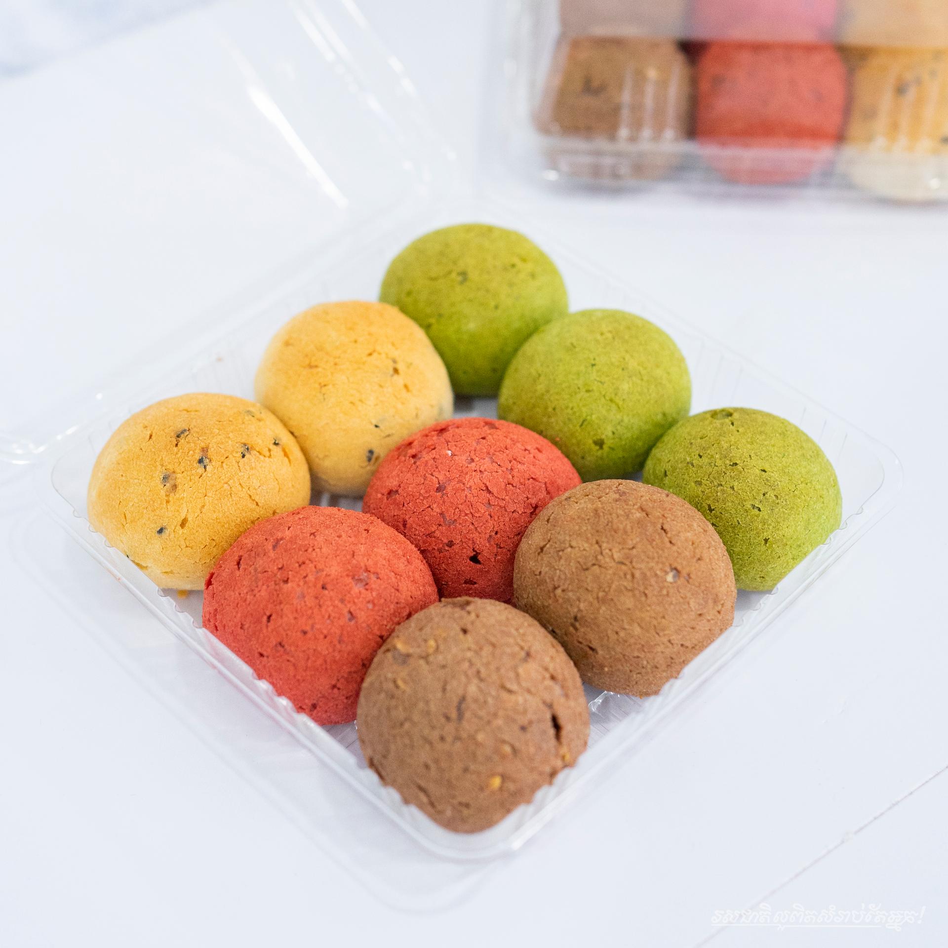 Mochi Ball 1pack