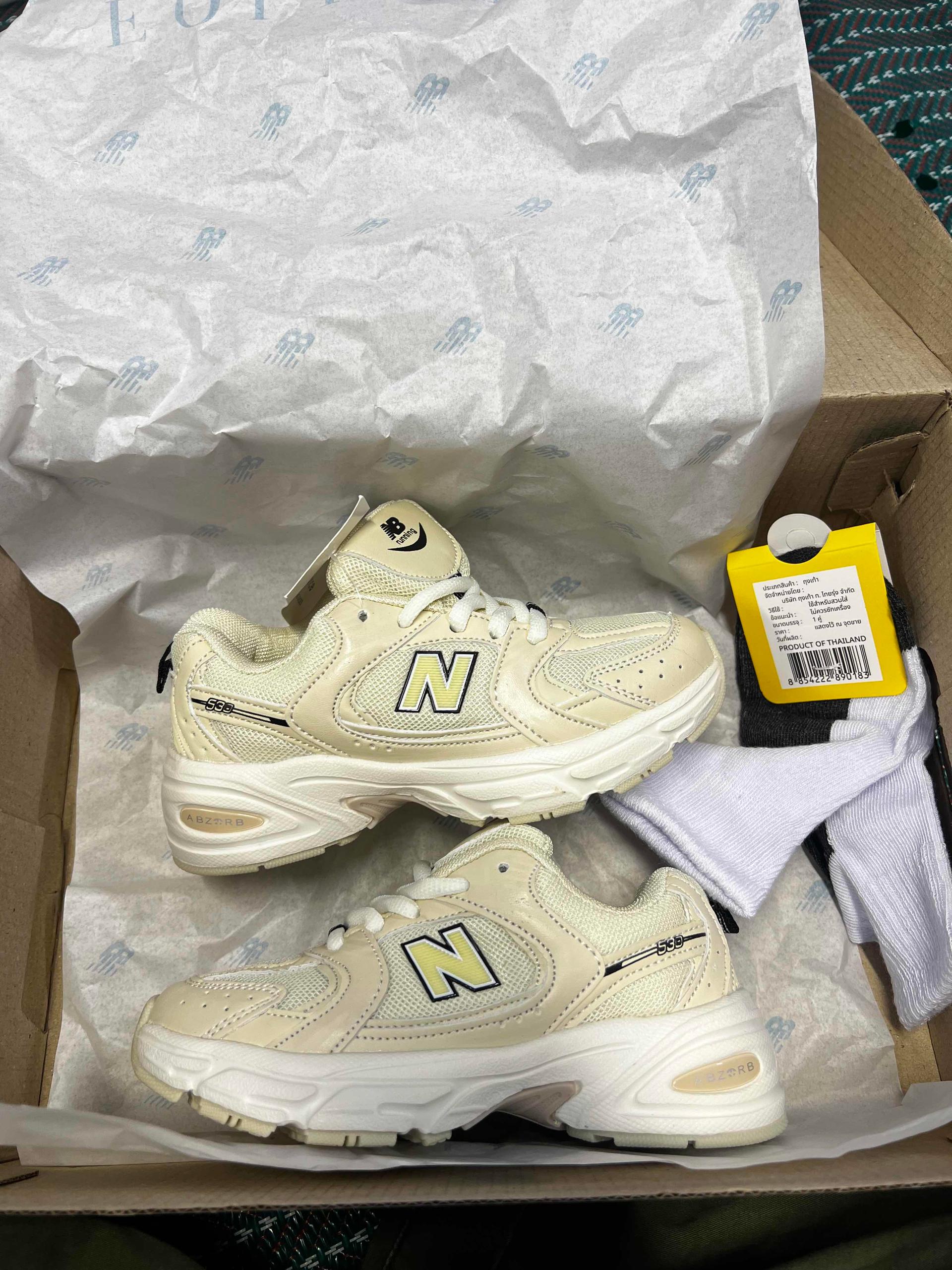 NB530 Cream