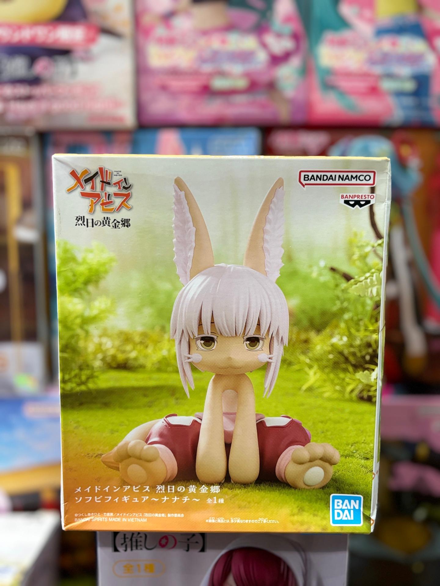 The Golden City of the Scorching Sun Nanachi Soft Vinyl Figure