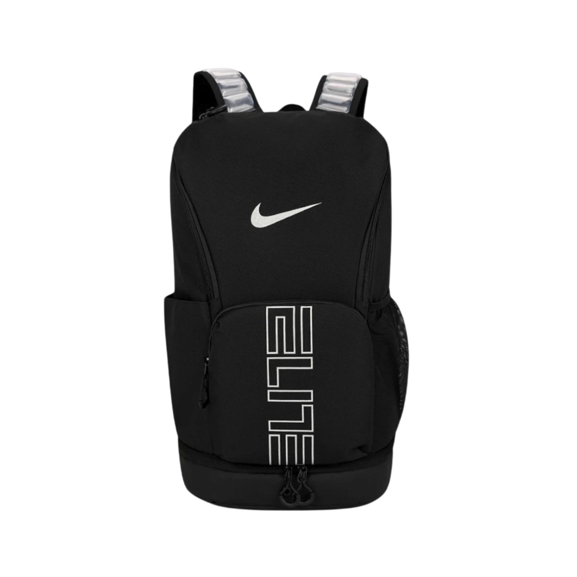 Nike Elite V3