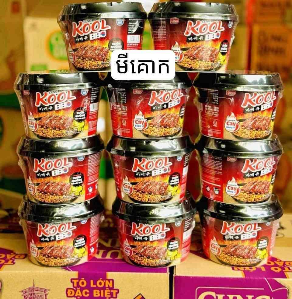 មីគោក ផលិតផលវៀតណាម(ក្នុងស្រុក)