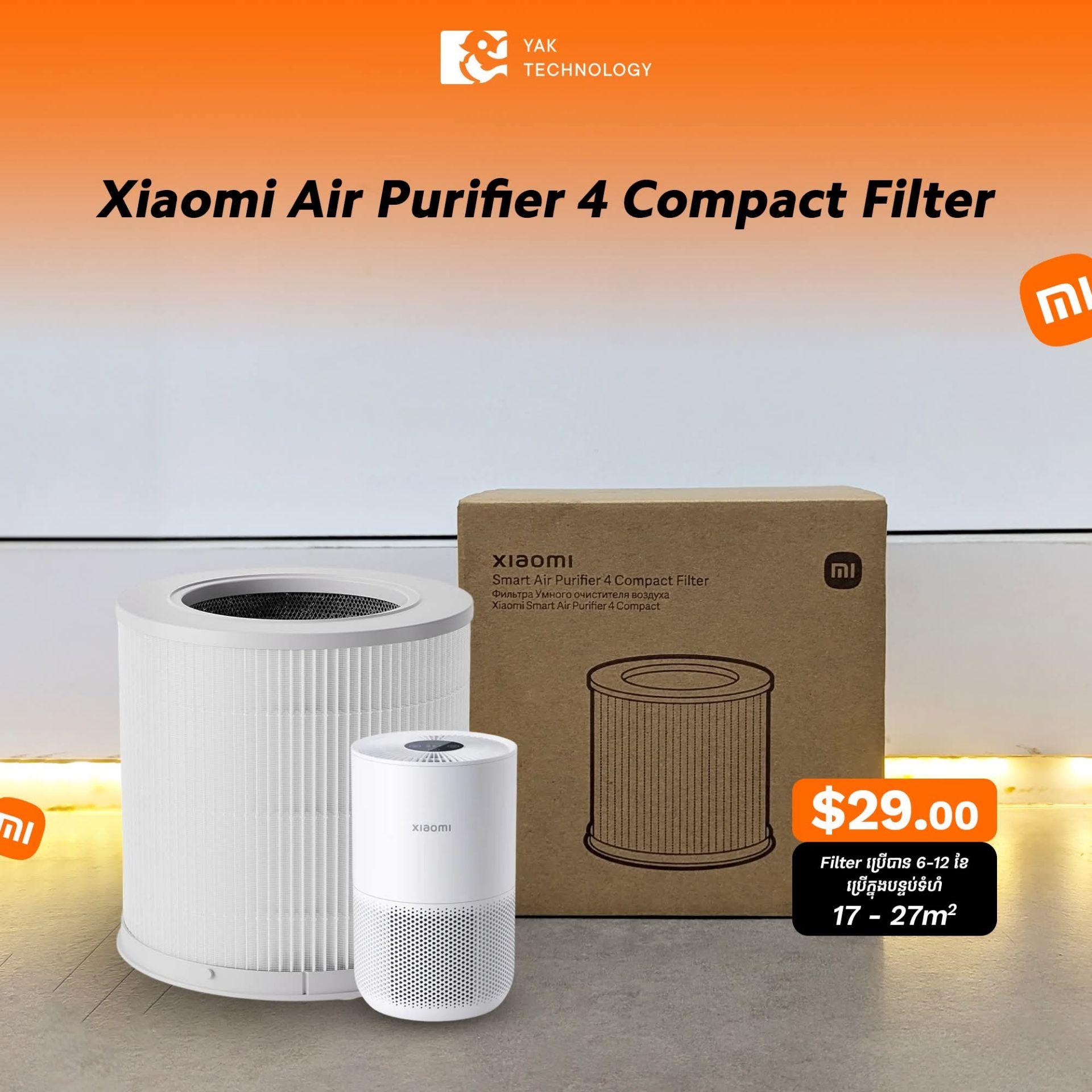 Xiaomi Air Purifier 4 Compact Filter