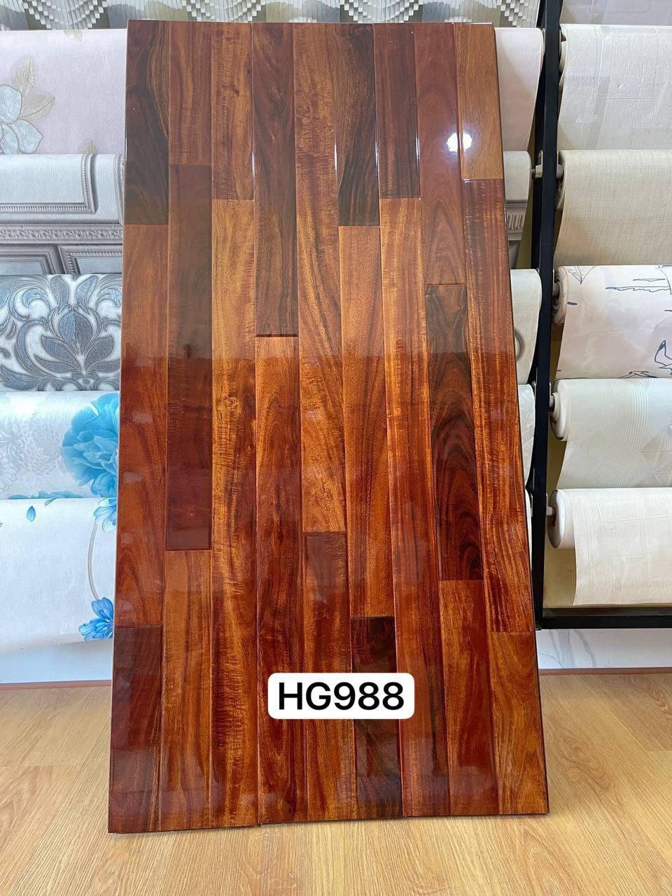Wood Laminate Flooring HG988