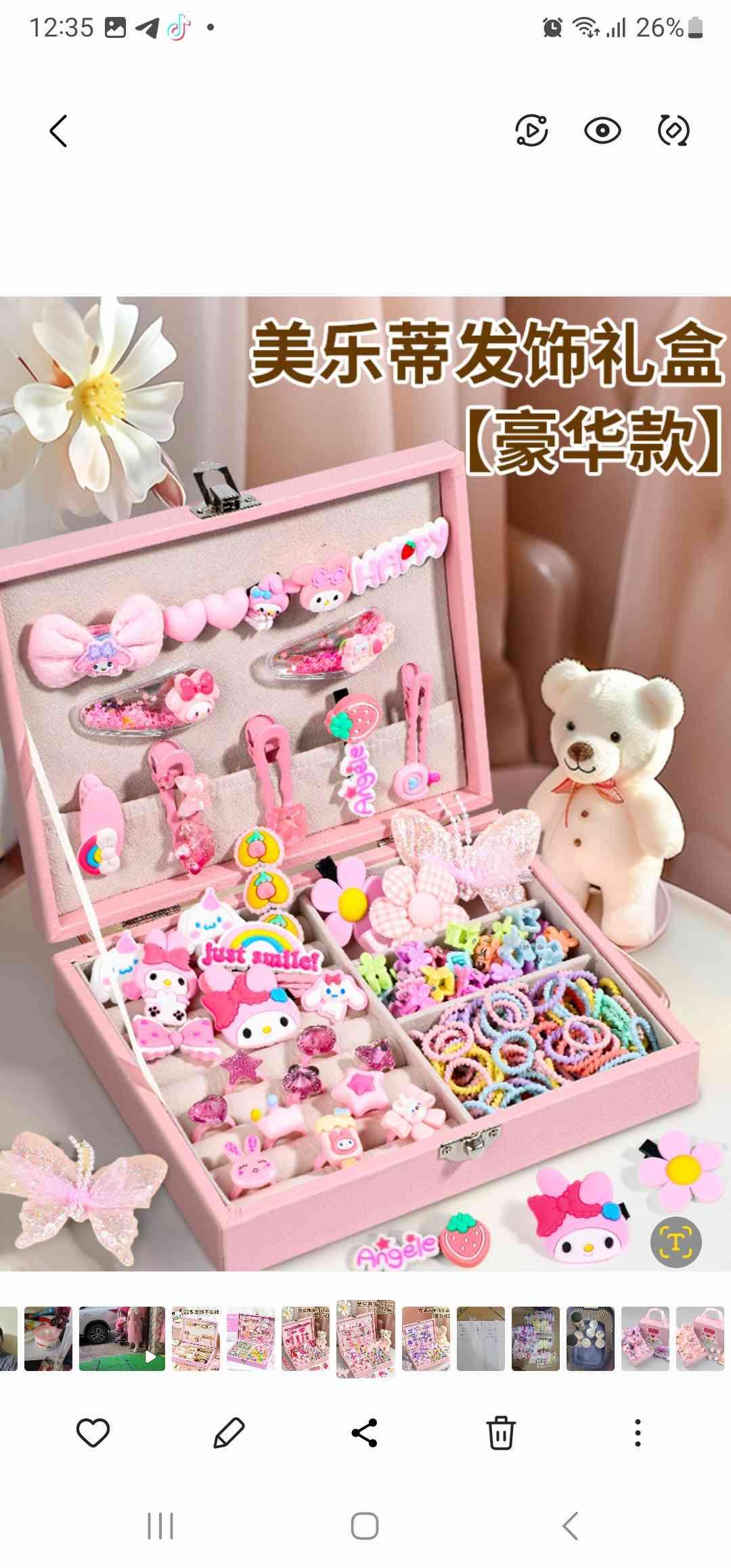 ឈុតធំតែងសក់ក្មេងតូច